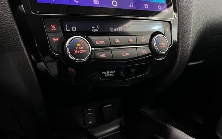 Nissan X-Trail, 2016 год, 1 895 000 рублей, 18 фотография