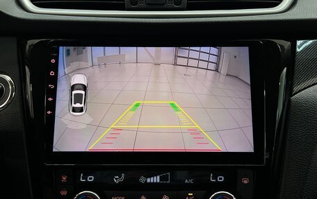 Nissan X-Trail, 2016 год, 1 895 000 рублей, 19 фотография