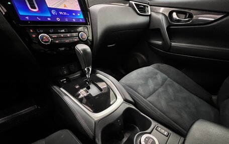 Nissan X-Trail, 2016 год, 1 895 000 рублей, 21 фотография