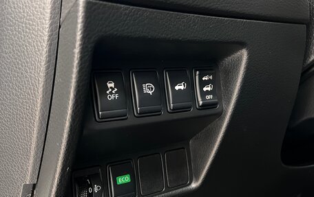 Nissan X-Trail, 2016 год, 1 895 000 рублей, 20 фотография