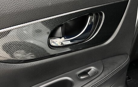 Nissan X-Trail, 2016 год, 1 895 000 рублей, 26 фотография