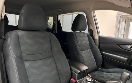 Nissan X-Trail, 2016 год, 1 895 000 рублей, 28 фотография