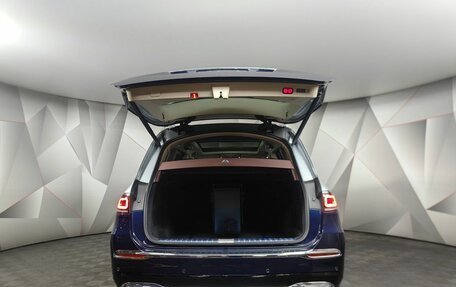 Mercedes-Benz Maybach GLS I, 2021 год, 17 293 000 рублей, 9 фотография