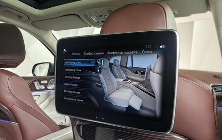 Mercedes-Benz Maybach GLS I, 2021 год, 17 293 000 рублей, 24 фотография