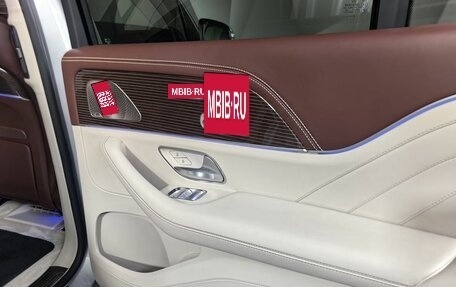 Mercedes-Benz Maybach GLS I, 2021 год, 17 293 000 рублей, 25 фотография