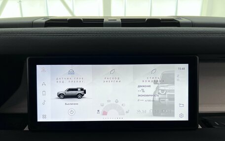 Land Rover Defender II, 2021 год, 5 420 000 рублей, 21 фотография