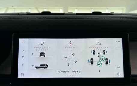 Land Rover Defender II, 2021 год, 5 420 000 рублей, 20 фотография