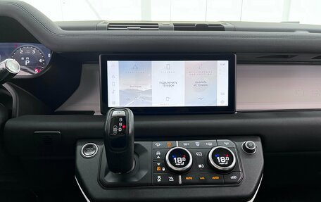 Land Rover Defender II, 2021 год, 5 420 000 рублей, 18 фотография