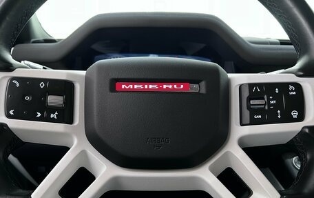 Land Rover Defender II, 2021 год, 5 420 000 рублей, 35 фотография