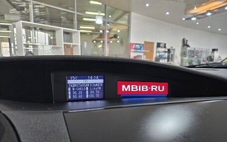 Mazda 3, 2012 год, 1 110 000 рублей, 19 фотография