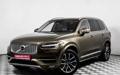 Volvo XC90 II рестайлинг, 2017 год, 3 700 000 рублей, 1 фотография