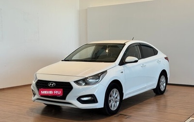 Hyundai Solaris II рестайлинг, 2017 год, 970 000 рублей, 1 фотография