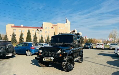 ЛуАЗ Hunter, 2012 год, 1 079 000 рублей, 1 фотография