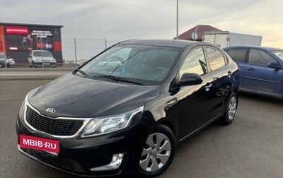 KIA Rio III рестайлинг, 2014 год, 1 100 000 рублей, 1 фотография