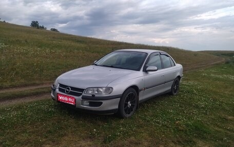 Opel Omega B, 1998 год, 450 000 рублей, 1 фотография