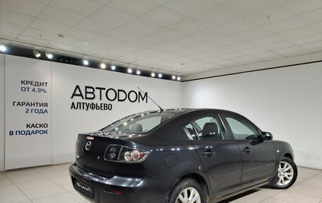 Mazda 3, 2007 год, 549 000 рублей, 4 фотография