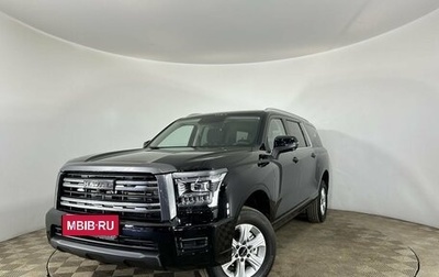 Haval H5, 2024 год, 3 699 000 рублей, 1 фотография