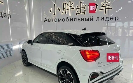Audi Q2 I, 2022 год, 2 476 000 рублей, 6 фотография