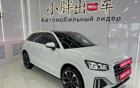 Audi Q2 I, 2022 год, 2 476 000 рублей, 2 фотография