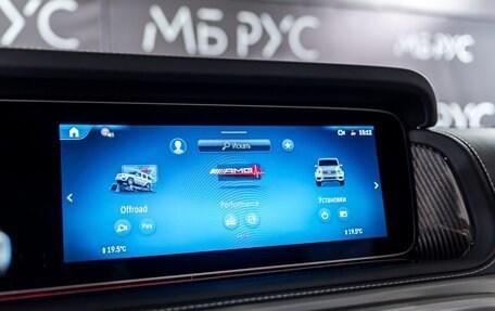 Mercedes-Benz G-Класс AMG, 2025 год, 32 000 000 рублей, 22 фотография