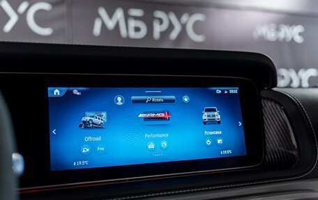 Mercedes-Benz G-Класс AMG, 2025 год, 32 000 000 рублей, 25 фотография