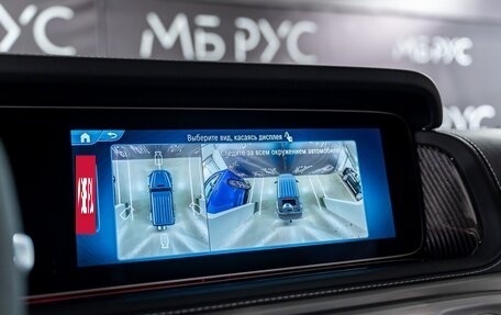 Mercedes-Benz G-Класс AMG, 2025 год, 32 000 000 рублей, 26 фотография