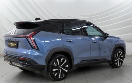 Geely Atlas, 2024 год, 3 378 000 рублей, 8 фотография