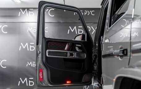 Mercedes-Benz G-Класс AMG, 2025 год, 32 000 000 рублей, 28 фотография