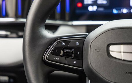 Geely Atlas, 2024 год, 3 378 000 рублей, 27 фотография