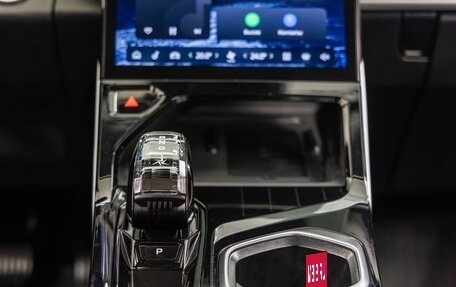 Geely Atlas, 2024 год, 3 378 000 рублей, 21 фотография