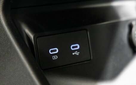 Geely Atlas, 2024 год, 3 378 000 рублей, 34 фотография