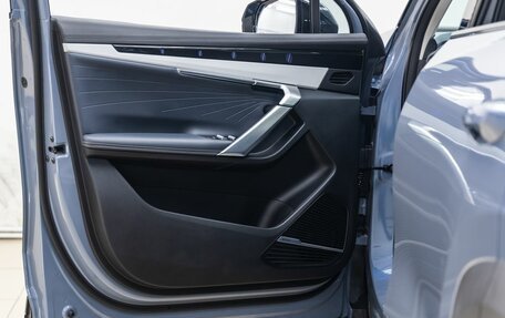 Geely Atlas, 2024 год, 3 378 000 рублей, 30 фотография