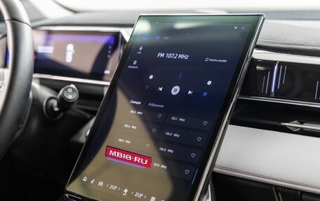 Geely Atlas, 2024 год, 3 378 000 рублей, 29 фотография