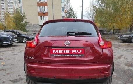 Nissan Juke II, 2014 год, 1 200 000 рублей, 2 фотография