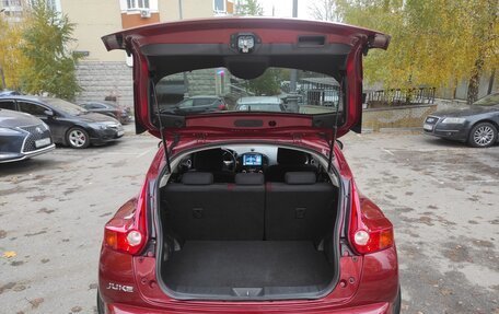 Nissan Juke II, 2014 год, 1 200 000 рублей, 12 фотография