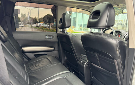 Nissan X-Trail, 2008 год, 990 000 рублей, 13 фотография