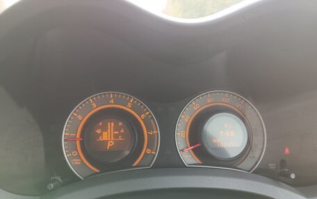 Toyota Auris II, 2007 год, 724 999 рублей, 11 фотография