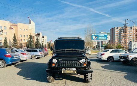 ЛуАЗ Hunter, 2012 год, 1 079 000 рублей, 3 фотография