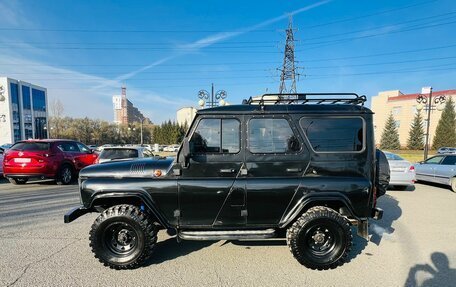 ЛуАЗ Hunter, 2012 год, 1 079 000 рублей, 9 фотография