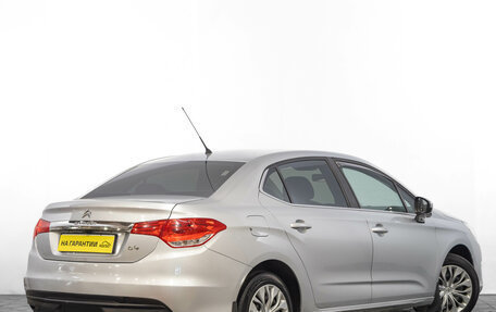 Citroen C4 II рестайлинг, 2014 год, 649 000 рублей, 5 фотография