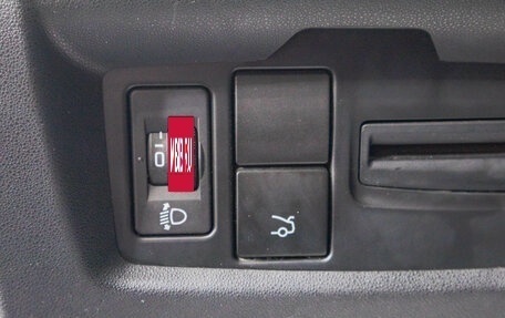 Citroen C4 II рестайлинг, 2014 год, 649 000 рублей, 14 фотография