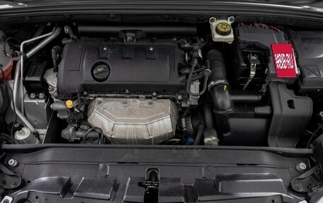 Citroen C4 II рестайлинг, 2014 год, 649 000 рублей, 8 фотография