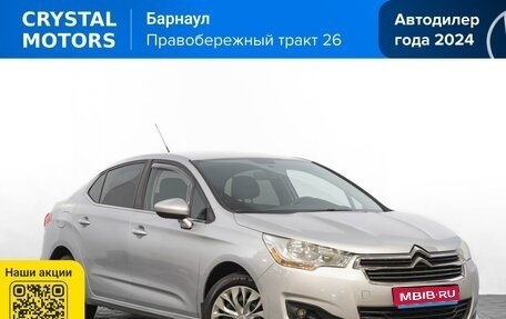 Citroen C4 II рестайлинг, 2014 год, 649 000 рублей, 1 фотография