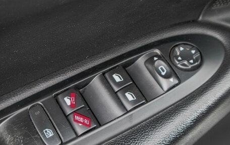 Citroen C4 II рестайлинг, 2014 год, 649 000 рублей, 13 фотография