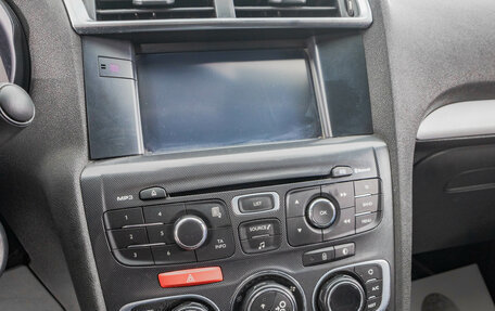 Citroen C4 II рестайлинг, 2014 год, 649 000 рублей, 20 фотография