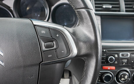 Citroen C4 II рестайлинг, 2014 год, 649 000 рублей, 17 фотография