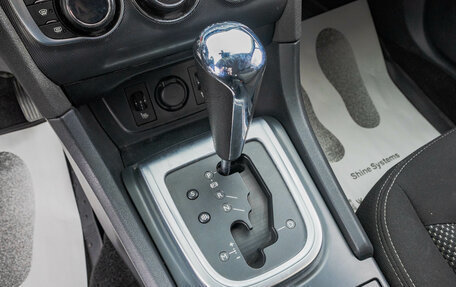 Citroen C4 II рестайлинг, 2014 год, 649 000 рублей, 22 фотография