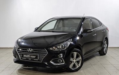 Hyundai Solaris II рестайлинг, 2019 год, 1 450 000 рублей, 1 фотография