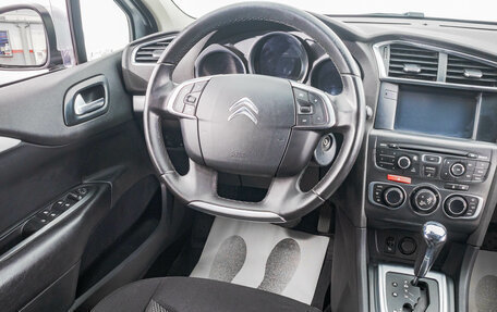 Citroen C4 II рестайлинг, 2014 год, 649 000 рублей, 18 фотография