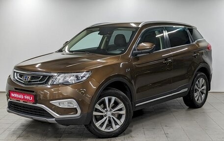 Geely Atlas I, 2019 год, 1 450 000 рублей, 1 фотография